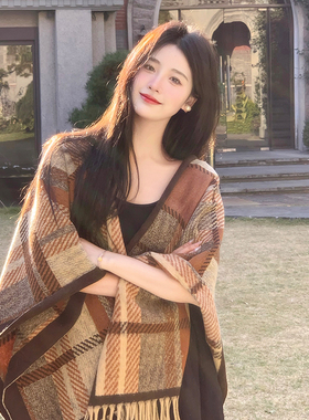 美拉德风b格子披肩女外搭2026新款韩版高级氛围感百搭流苏斗篷围
