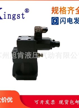 双联高压定量叶片泵VQ315-88-42-FRAA-02 VQ425-156-47-FRAA