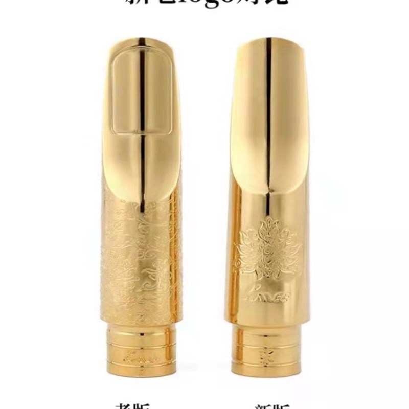 KANEE卡尼金属笛头雕花降E中音降B次中音萨克斯金属笛头吹嘴