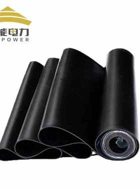 金能电力绝缘垫配电房8mm绝缘橡胶板黑色高压绝缘胶垫25kv0.8m*1m