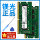 Панель памяти Micron 8G DDR4 2133 2400 2666 3200 16G для ноутбука 32G оригинальная mini 2