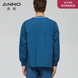 安诺手术服新款桃心领外出服男女款涤棉长袖洗手衣医生护士刷手衣