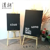无边框壁挂黑板咖啡装 饰餐厅背景墙两面写粉笔板无框标价牌60