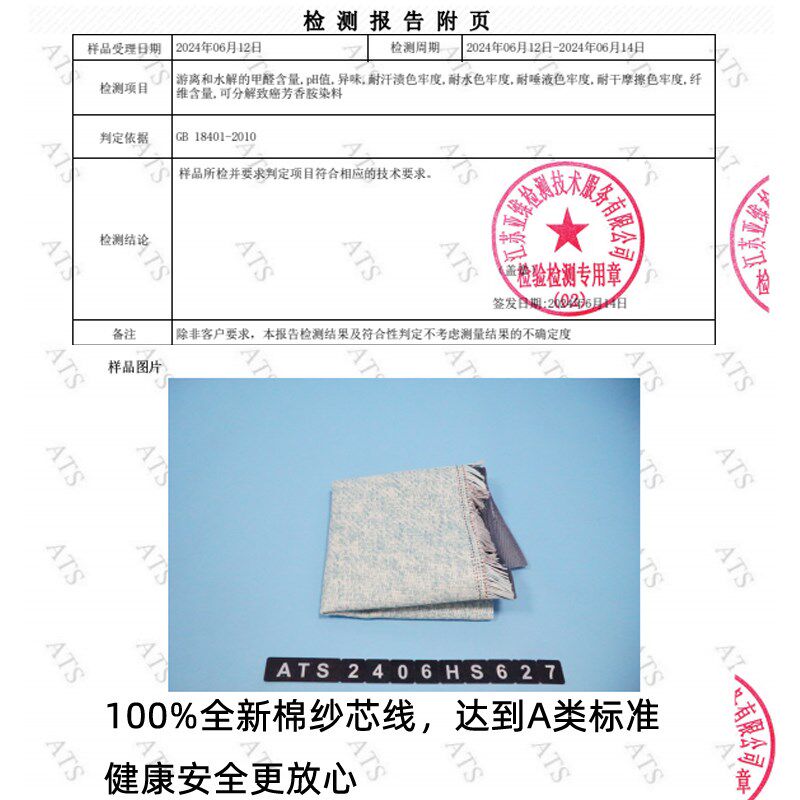 a类加厚印尼藤席凉席三件套定制家用全棉芯线透气网底夏季凉席子