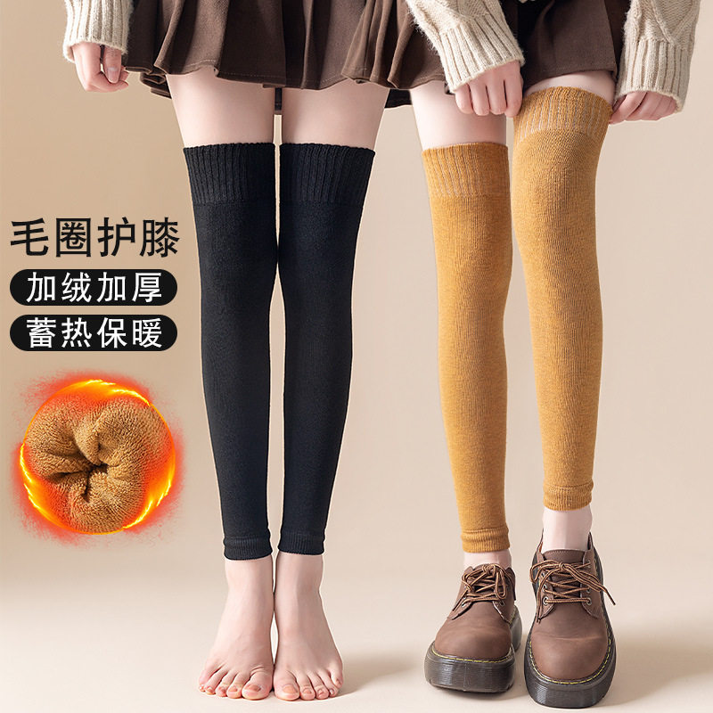 过膝袜女秋冬加绒加厚保暖过膝盖高筒长筒袜子护膝护大腿小腿袜套,女士内衣/男士内衣/家居服,长筒袜,淘宝优惠券,粉丝福利购,淘宝优惠卷