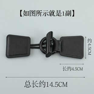 羊羔毛大衣皮扣配件外套领扣金属皮对扣黑色风衣装饰搭扣辅料纽扣