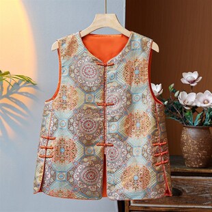 【绿枝】新中式唐装中国风高端宋锦马甲上衣女2024秋季新款马夹