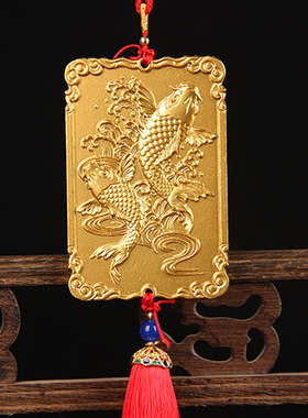 铜牌挂件 铜年年有鱼铜牌 铜麒麟铜牌挂件 铜无事牌挂件