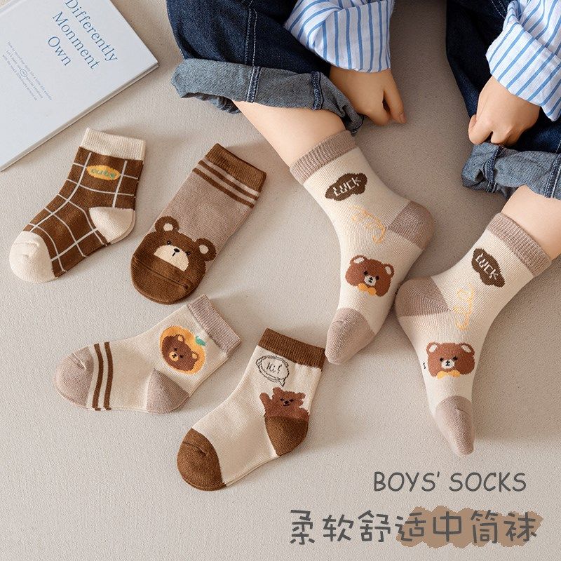 儿童袜子男童春秋季中筒袜纯棉女童宝宝袜子男孩小孩子秋冬咖色系