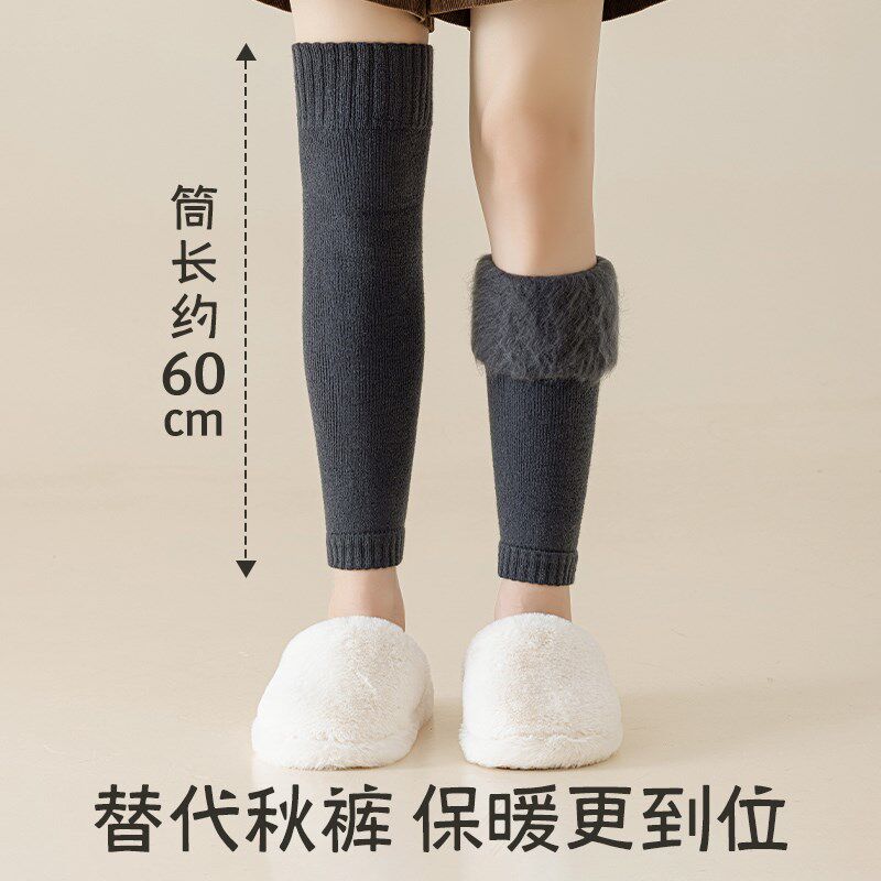 羊毛护膝男秋冬加绒过膝袜子加厚骑行保暖绒毛大腿冬季女士长袜套
