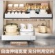 可伸缩橱柜内拉篮抽拉式 置物架下水槽抽屉调味料瓶罐锅具储物篮盒