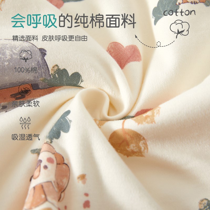 婴儿衣服秋冬新款分体套装保暖薄棉六个月宝宝入秋男早秋a类8