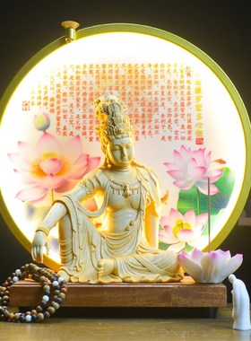 观自在菩萨禅意摆件自在观音家用佛像供奉客厅玄关中式茶空间装饰