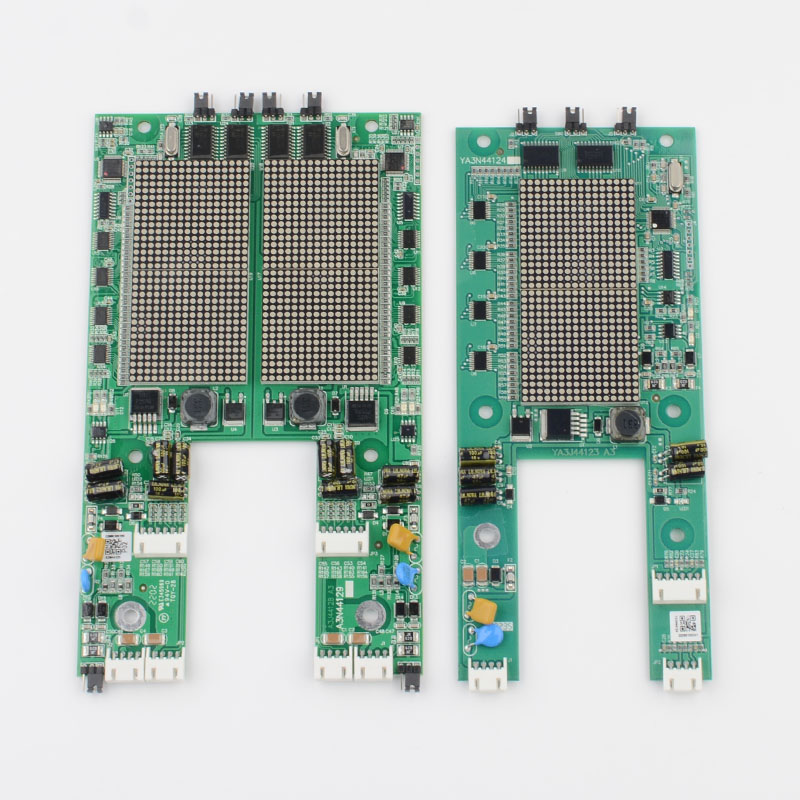 电梯外呼显示板YA3N44124单梯A3N44129并联板适用奥的斯江南快速