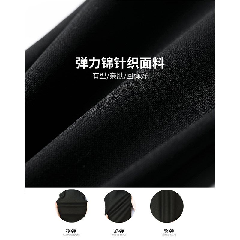 逸阳女裤2024秋季新款高腰休闲修身打底裤高弹力显瘦小脚铅笔裤子