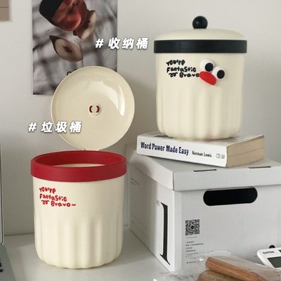 高颜值桌面翻盖垃圾桶家用2024新款带盖办公室宿舍卧室迷你废纸篓