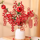 乔迁之喜入宅礼物全套发财果装 饰新居布置用品福桶挂件搬家小摆件