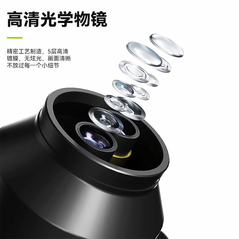 洛韦 极客未来三目显微镜7-50倍高清连续变焦手机维修主板CPU飞线