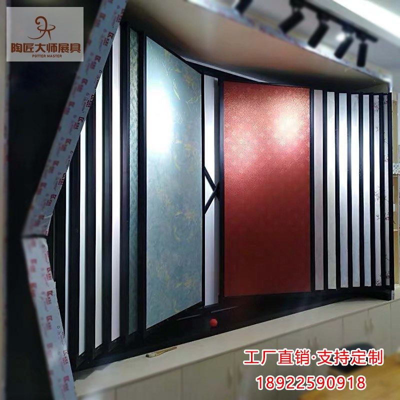 艺术漆涂料样品展示架墙布展架硅藻泥翻页展柜墙壁纸样板架板材架,商业/办公家具,展示柜/陈列柜/展示架/货柜,淘宝优惠券,粉丝福利购,淘宝优惠卷