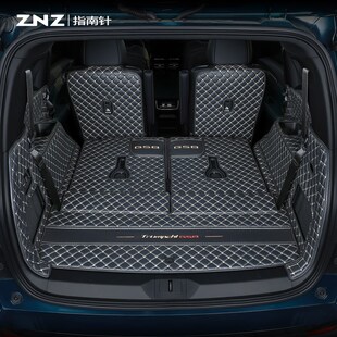 适用广汽传祺gs8后备箱垫17 全包围七座专用传奇第二代尾箱垫 24款
