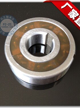 单向轴承 CSK8/10/CSK12/15/17/CSK20/25/30/35/40PP 带内外槽