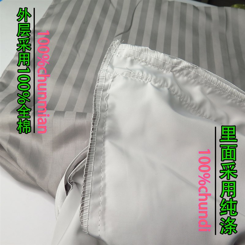 不漏渣双层内胆套枕头枕芯内胆套荞麦壳内胆套全纯棉单个中药枕套