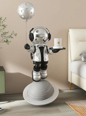 宇航员客厅落地摆件家居饰品电视柜沙发旁太空人托盘收纳乔迁礼物