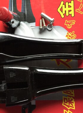 金喜原厂压力锅把手高压锅手柄高压锅配件30cm32cm34cm36cm