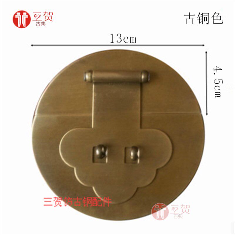 中式仿古铜配件樟木箱官皮箱箱扣箱子首饰盒搭老式扣子拉手搭扣锁