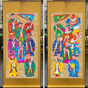 道家堂口装饰案子天地水阳四府神像马赵王殷元帅丝绸卷轴挂画包邮