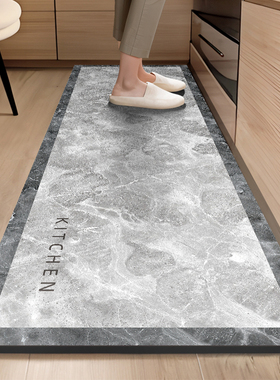 厨房地垫防滑防油可擦免洗2023新款专用防水脚垫子门口矽藻泥l形