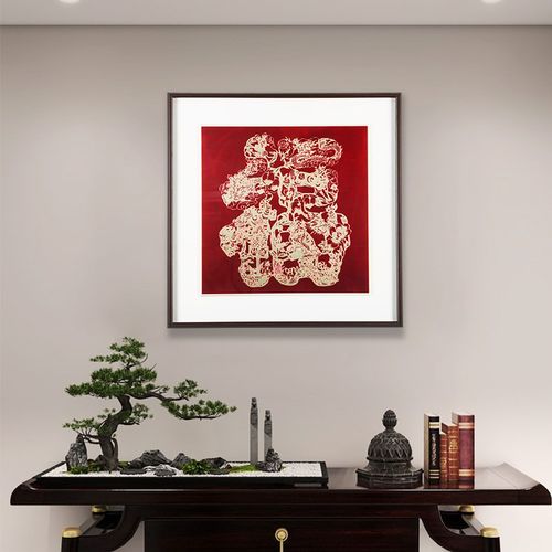 玄关装饰画客厅壁画十二生肖福字沙发背景墙挂画新中式高级感餐厅
