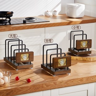 实木菜板锅盖架子置物架放切菜板案板锅盖放置架沥水多功能收纳架