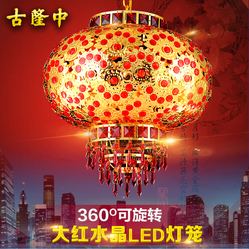 新中式喜庆阳台灯笼大门酒店装饰LED水晶旋转灯笼吊灯乔迁灯具