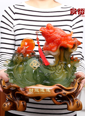 金蟾 招财摆件特大号招财摆件 开业礼物金蟾蜍乔迁新居开业送礼品
