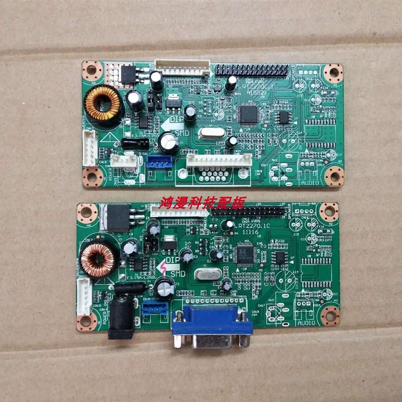 M.RT2270.1C 1116 显示器主板  M.RT2270C.1 A15521 驱动板