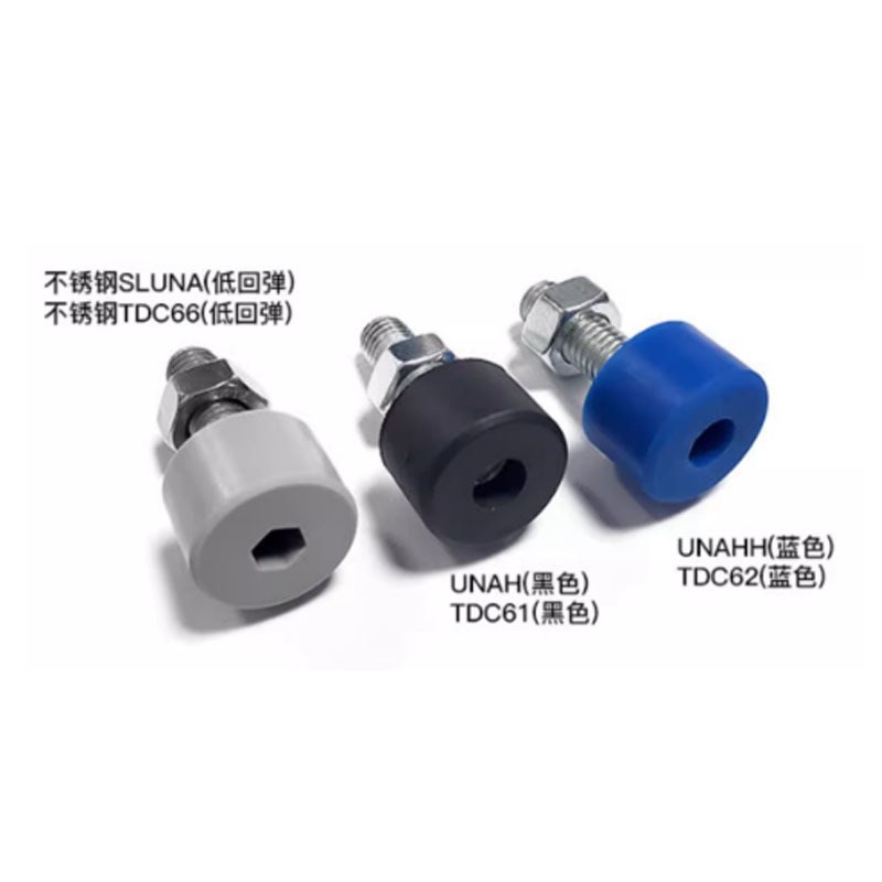 替代止动螺栓带聚氨酯缓冲限位UST6/8/10J-20/25/30/35/40