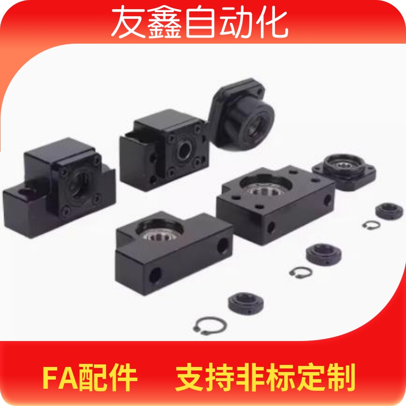 精密SFU滚珠丝杆支撑座LEB41/LwEB51固定侧 支撑侧6 8 10 12 15 2