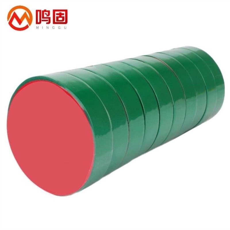 鸣固电工胶带PVC电气绝缘胶带阻燃电工耐低温加宽型大卷胶布绿色1