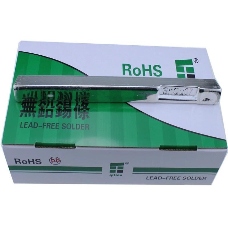 无铅含银焊锡条 sn99/ag0.3/cu0.7环保锡条 波峰无铅锡高温条