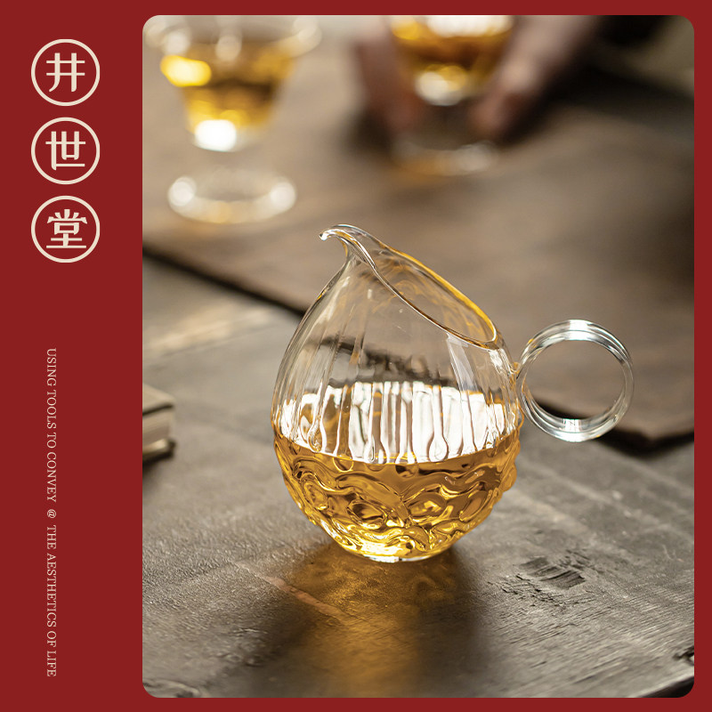 井世堂 凝珠公道杯 高硼硅耐热玻璃2025新款高档高颜值分茶器茶海,餐饮具,公道杯,淘宝优惠券,粉丝福利购,淘宝优惠卷