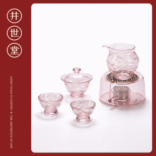 井世堂雪融耐热玻璃泡茶壶主人茶杯公道杯盖碗煮茶炉功夫茶具套装