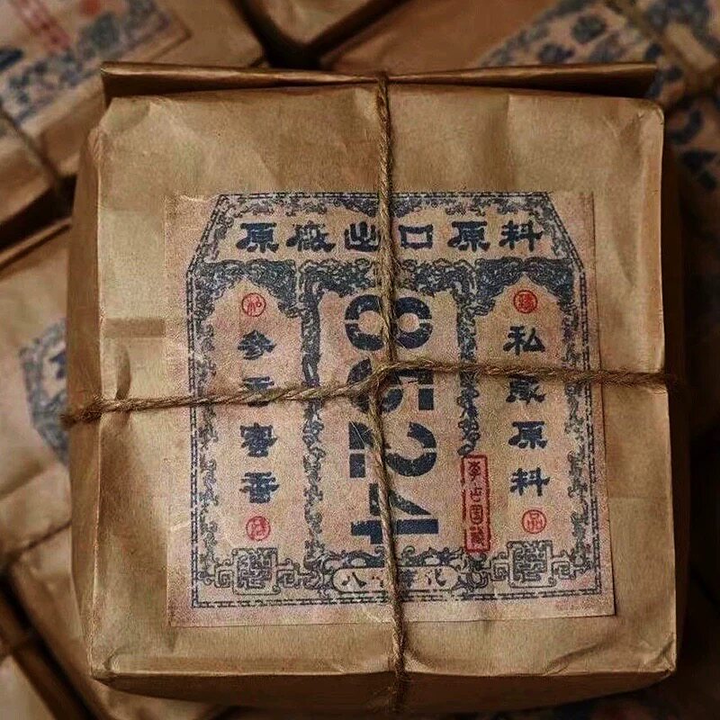 八十年代云南普洱茶老生茶8524