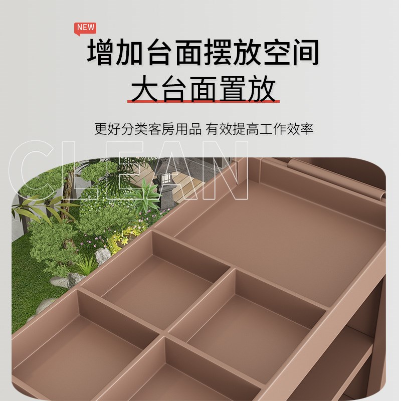 酒店布草车工作车收纳多功能清洁车宾馆客房卫生服务保洁推车
