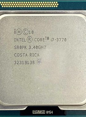 i5 3570 i5 3470 i7 3770K i5 2400 i7 3770 3570k cpu1155