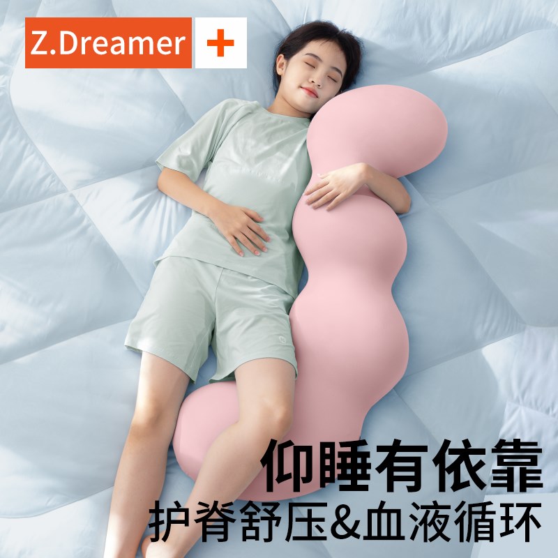 床上长条睡觉大抱枕儿童夹腿睡眠婴儿靠枕男女孩侧睡睡觉神器