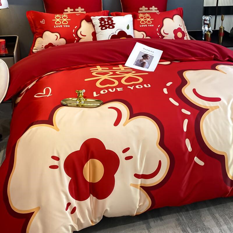 风汐新婚嫁水洗棉床上四件套结婚床品婚庆喜红色被罩甜蜜1.5m床床