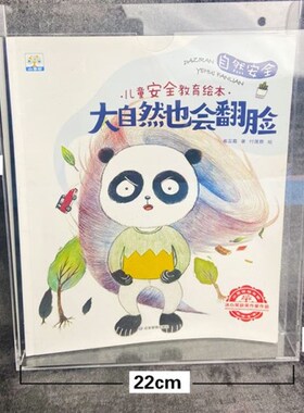促双层亚克力卡槽a4插槽定做插盒展示盒子透明有机玻璃亚克力板品