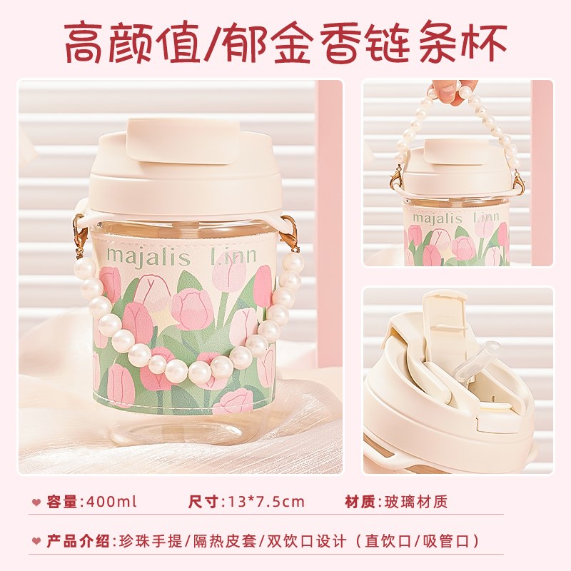 实用教师节礼物2024新款送老师员工班主任生日礼盒送闺蜜女友惊喜