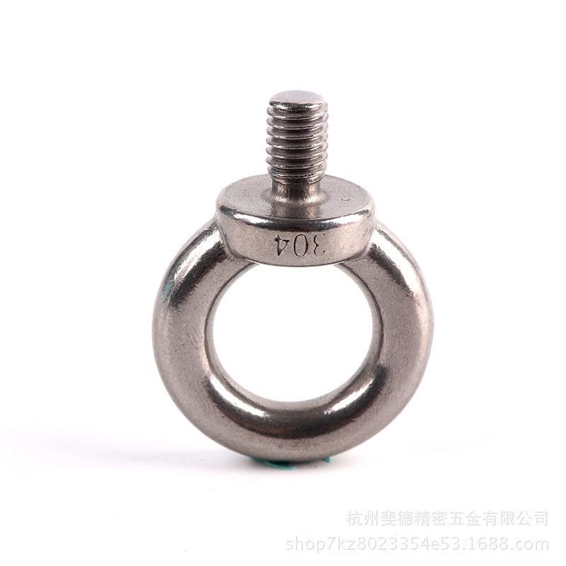 不锈钢吊环螺丝 304活结螺栓 不锈钢304吊环螺栓